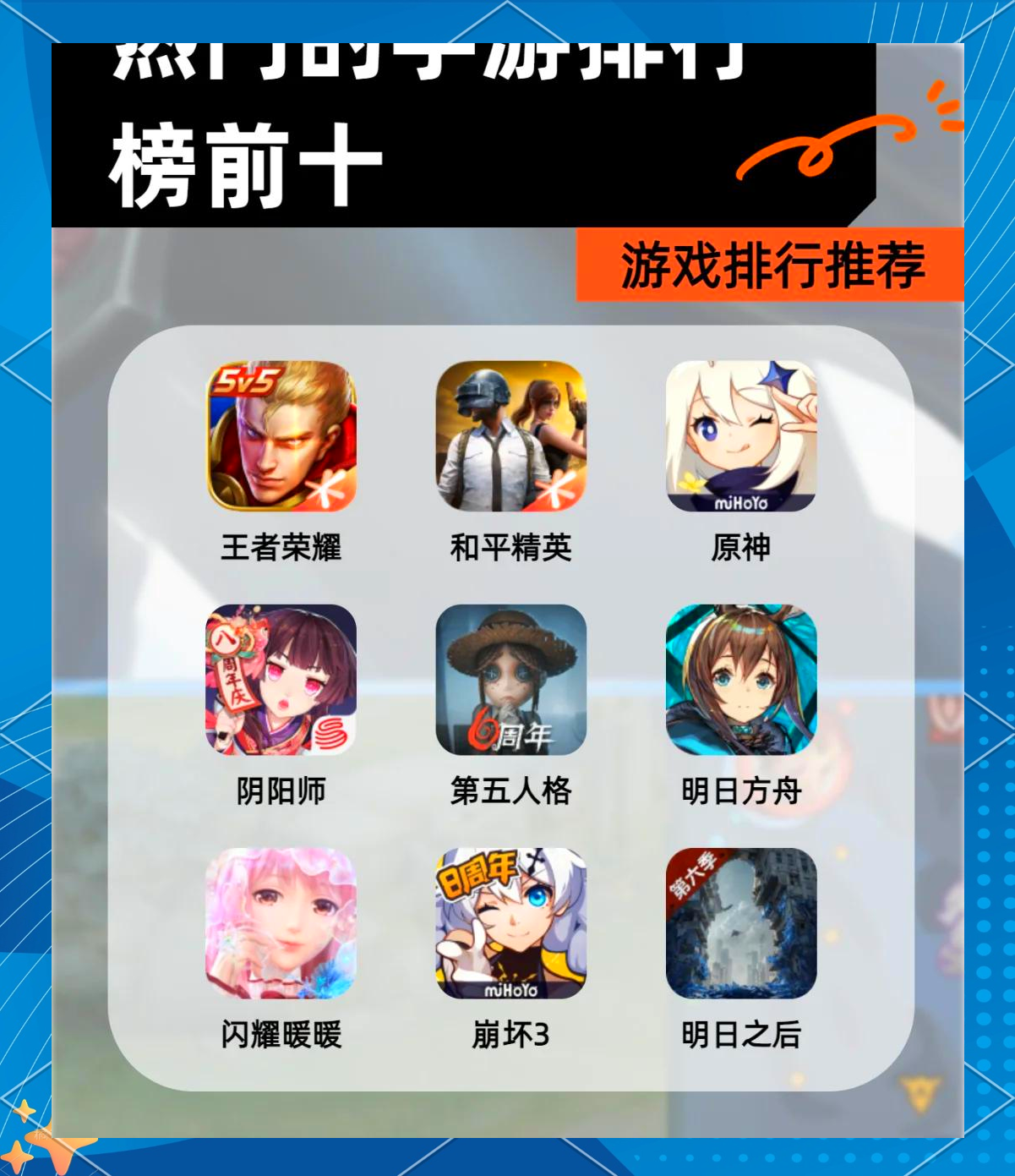 AV强迫女教师番号